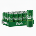Carlsberg Beer – 320ml (24 Cans/Carton)