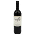 Red Wine – Pierre Jean, Merlot, France – 3x750ml Bottles